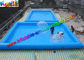 Square Inflatable Swimming Pool / blow up inflatable family pool